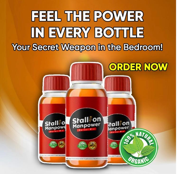 A bottle of stallion manpower